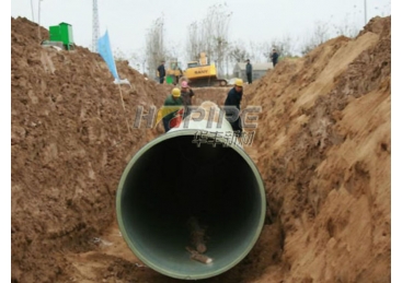 Glass fiber reinforced plastic sand pipe